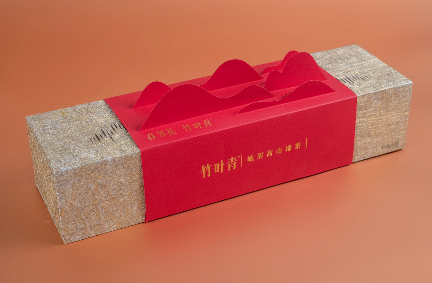 竹叶青-茶叶包装盒设计-成都彼央包装设计公司案例