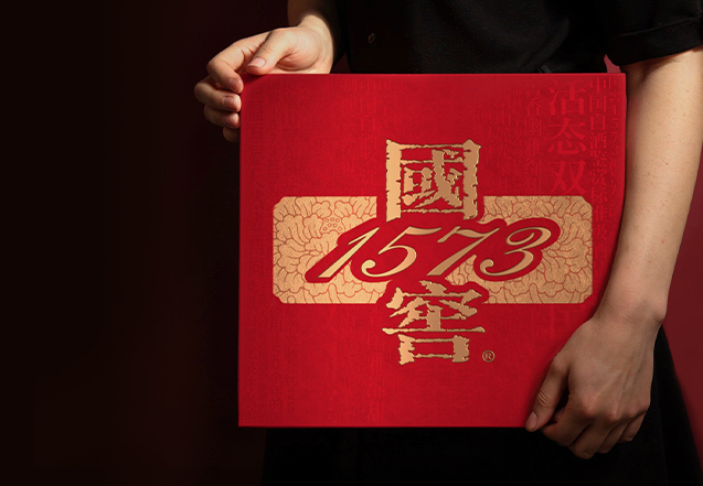 ����1573���-�ɶ������װ��ƹ�˾����