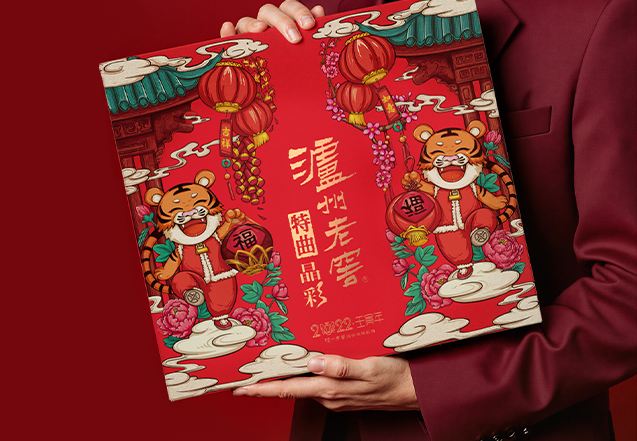 �����Ͻ��������-�ɶ������װ��ƹ�˾����