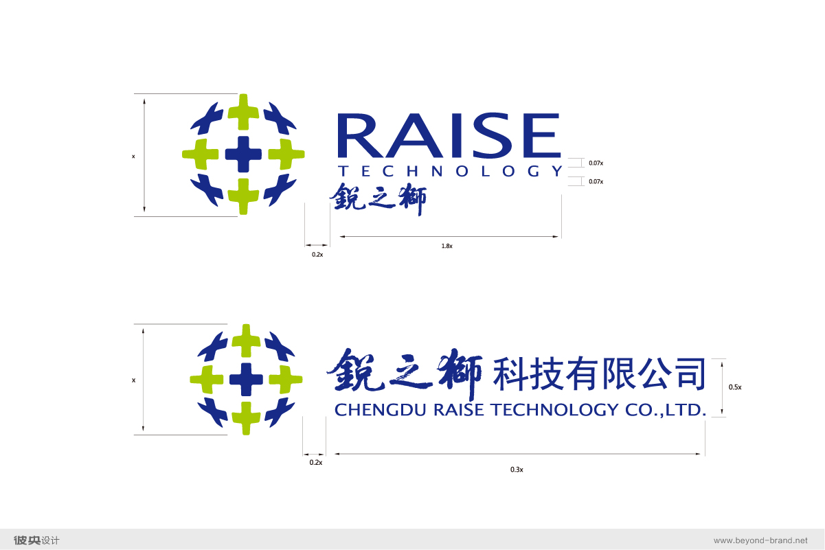 成都锐之狮科技品牌vi形象设计-成都vi设计公司-彼央设计 成都锐之狮科技品牌vi形象设计-成都vi设计公司-彼央设计